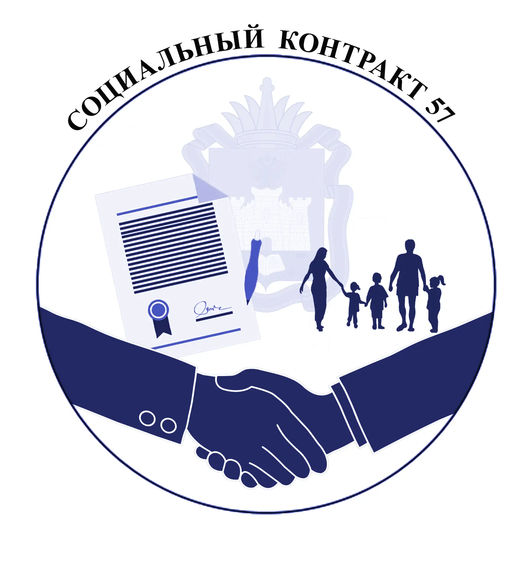 Поможет стартовый капитал