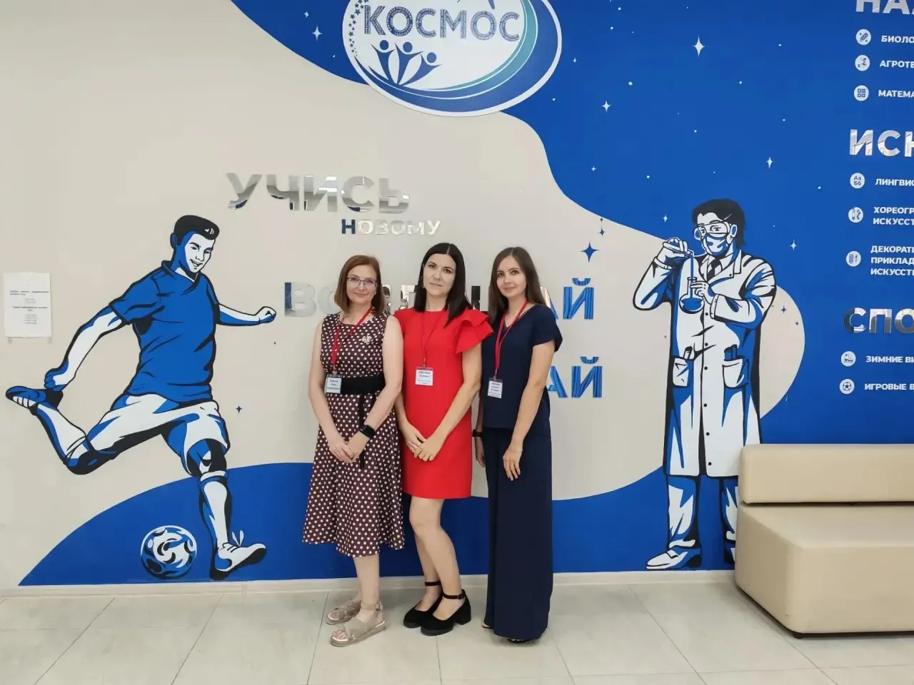 Сегодня, 23 июля, в рамках смены «Архитекторы будущего» в ЦТО «Космос» прошёл тренинг «Конфликтологи