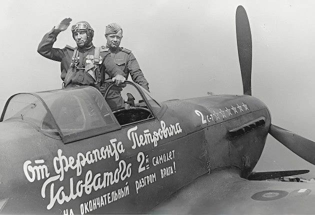 9 мая 1945 года в Праге приземлился Як-3 лётчика Бориса Еремина.