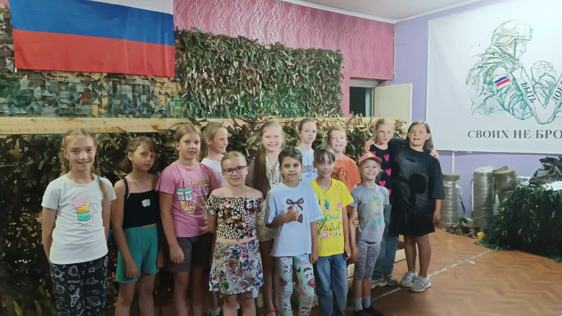 📘🎉 В Центральной городской библиотеке продолжает работу вторая смена разновозрастного отряда «Чита