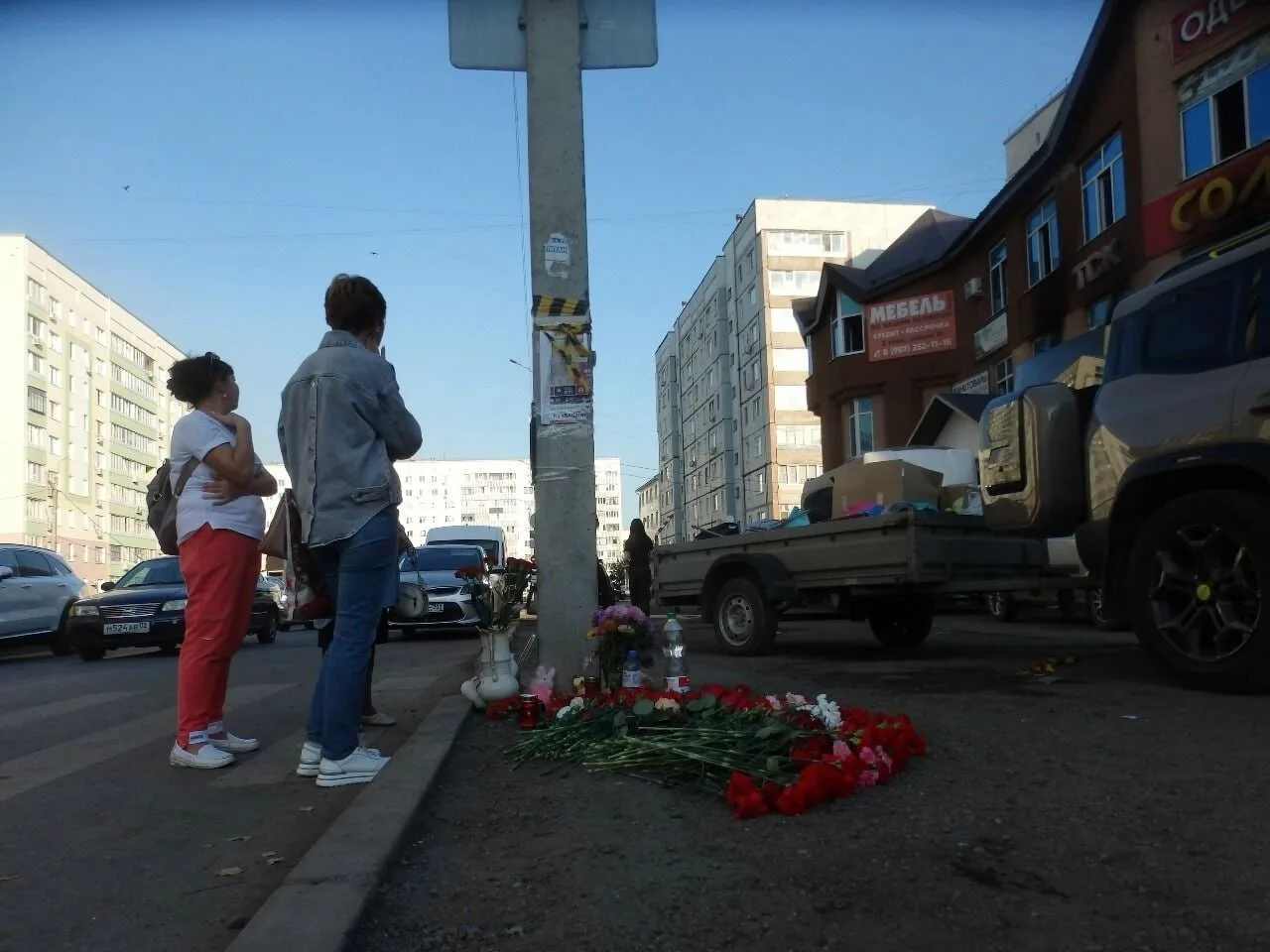 🏥 Состояние пострадавшей при пожаре в "Солнечном"