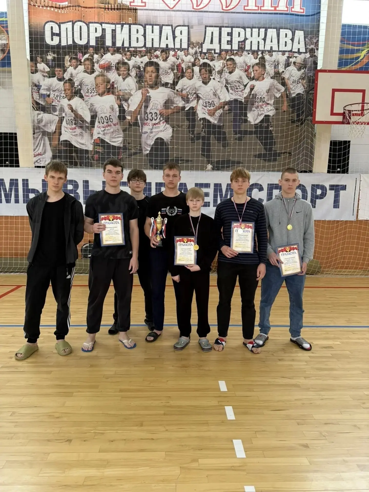 Победа в Кубке БГО по многоборью среди молодежи допризывного возраста! 15-16 апреля состоялись сорев