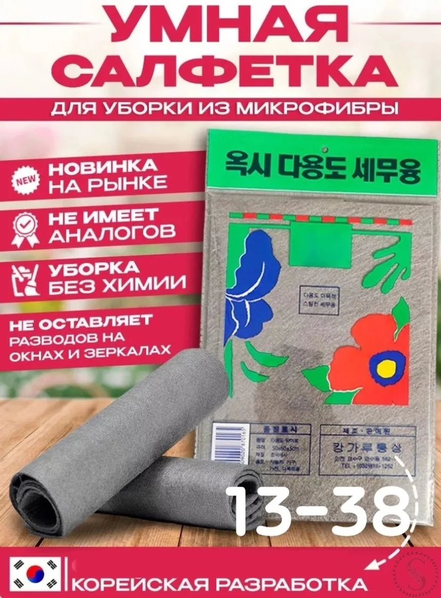 https://vk.com/photo-184814919_493552374