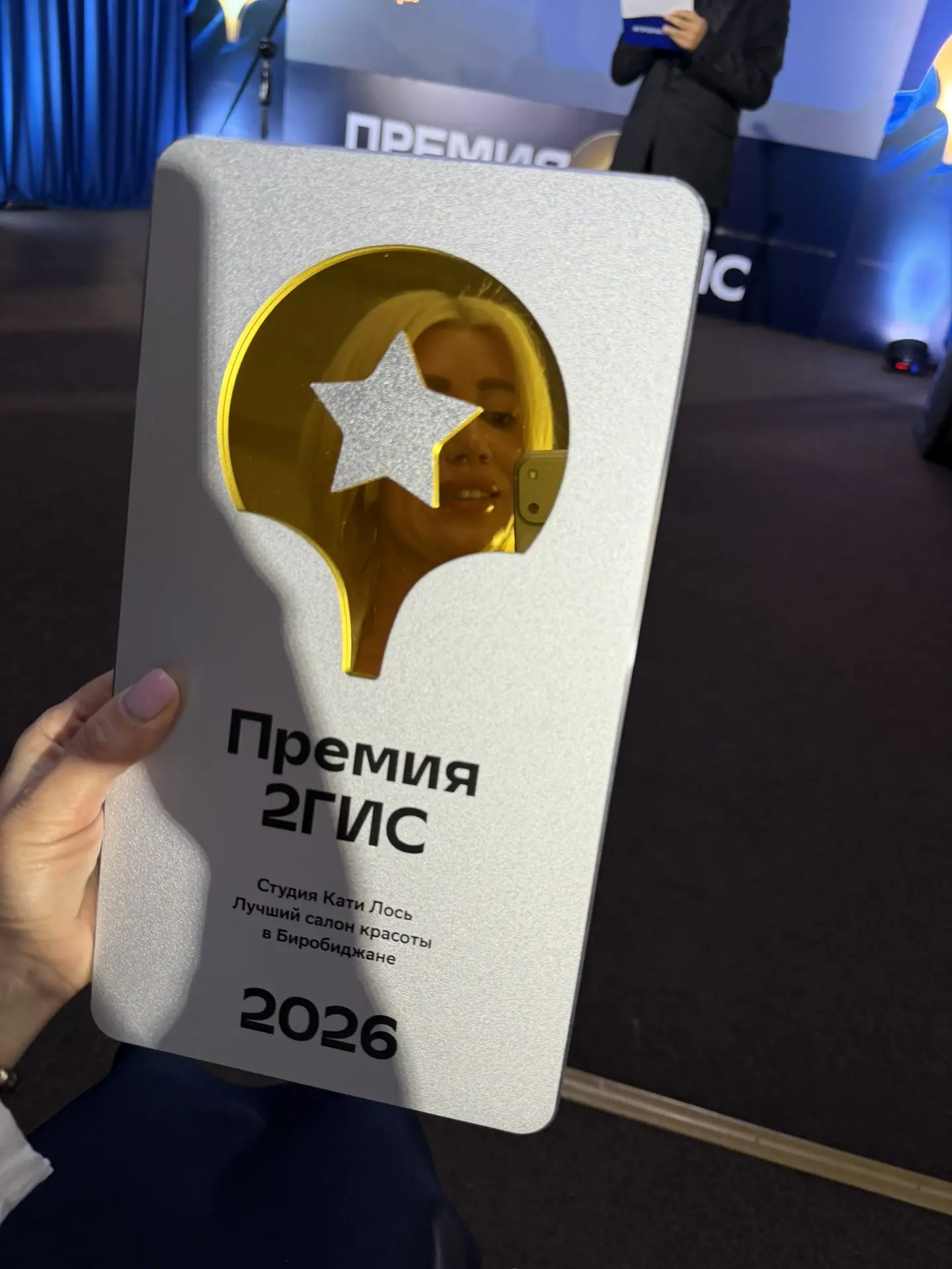Спасибо всем 🫶🏾кто выбирает нас