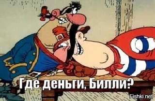 Уволить «дорогого» сотрудника и выстрелить в ногу своему бизнесу