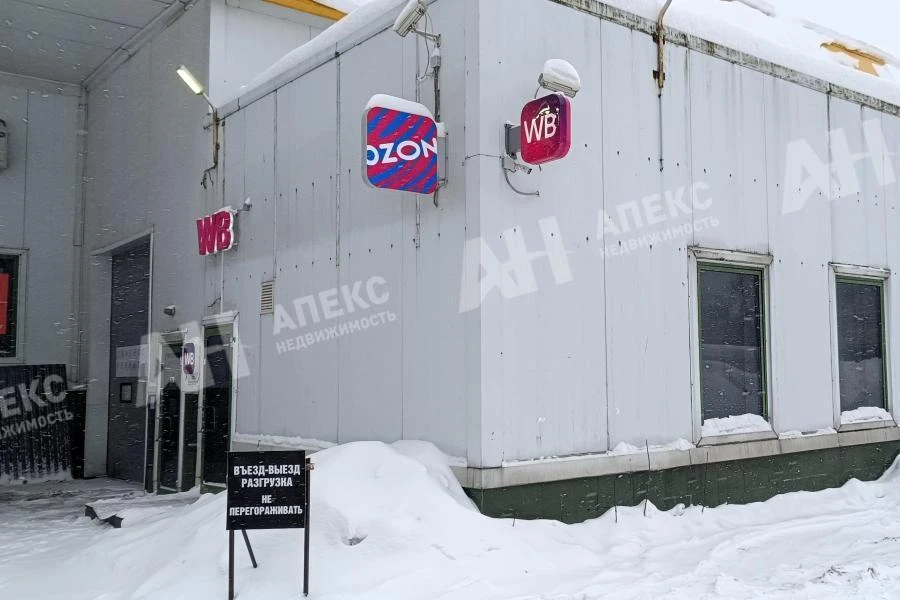 ⚡️ Продажа готового арендного бизнеса с арендаторами: WB и Озон. Окупаемость: 9 лет! Ст...