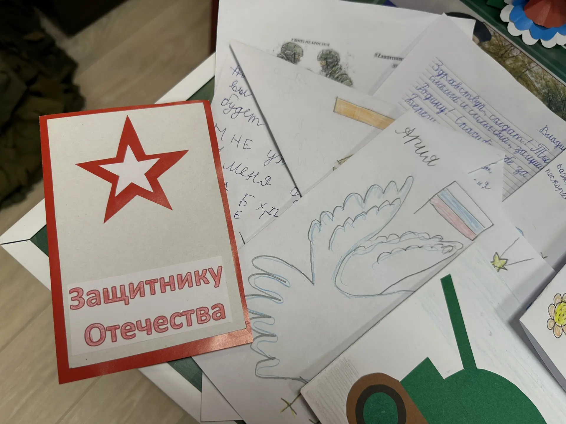 🇷🇺”Письмо герою" Ученики начальной школы продемонстрировали свою любовь и уважение к защитникам Роди