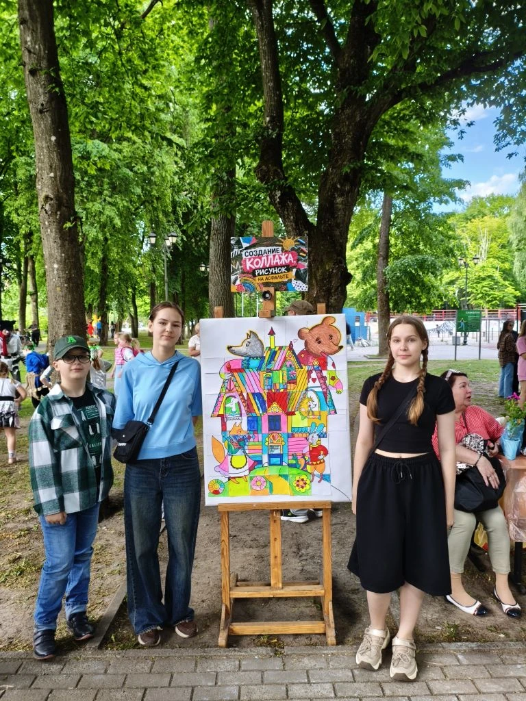💫 Краски детства 🎨💫