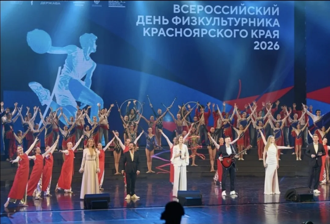 🏃 Красноярский кампус Финуниверситета на Дне физкультурника⚡