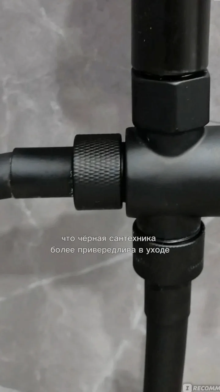 Красиво, но оказалось непрактично