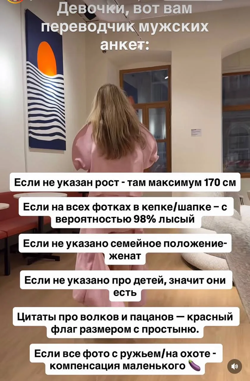 Про ружье у меня нет вообще никаких данных/мнений/опыта/статистики 😉 А в остальном весьма похоже на