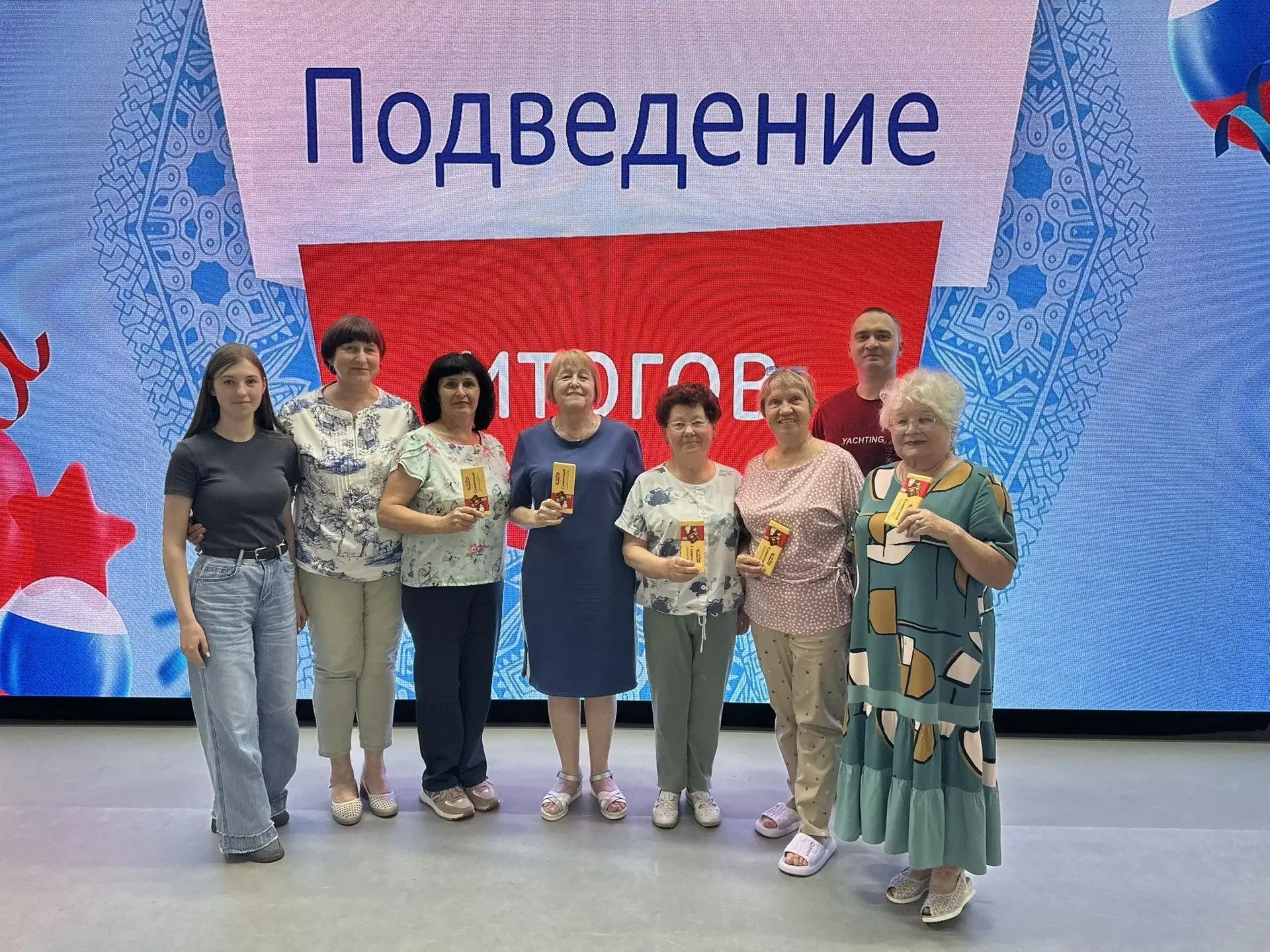 10 июня в преддверии Дня России состоялась интеллектуально-познавательная игра «Россия: Вехи истории