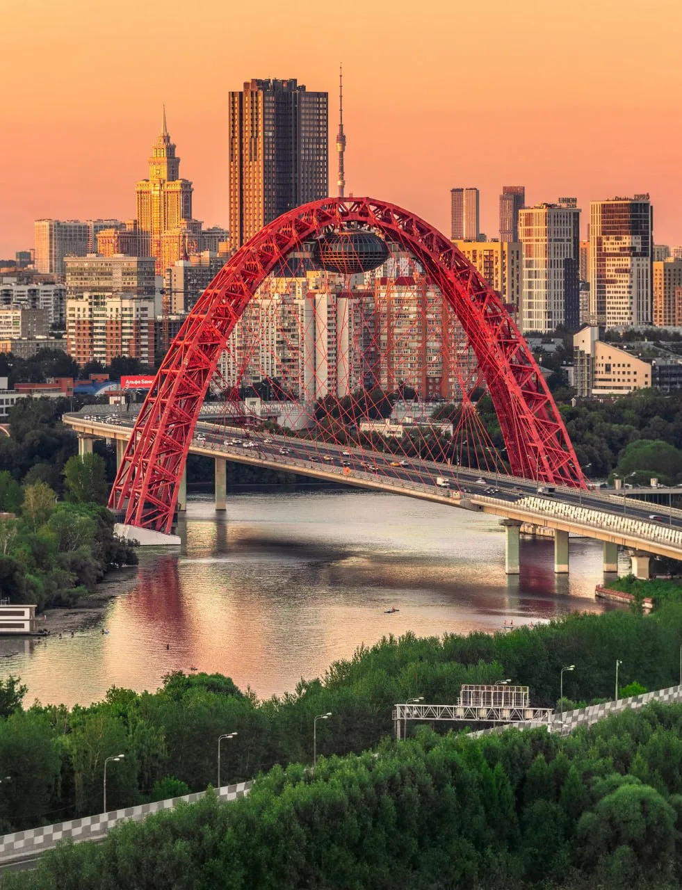 Изображение 1 к публикации «Москва в ритме событий»