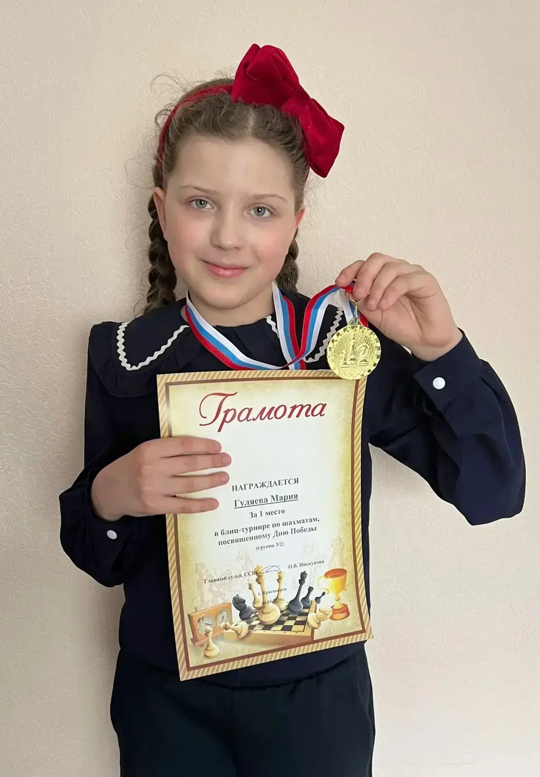 🏆В преддверии Дня Победы в нашей школе  прошло несколько шахматных турниров, посвященных этому важно