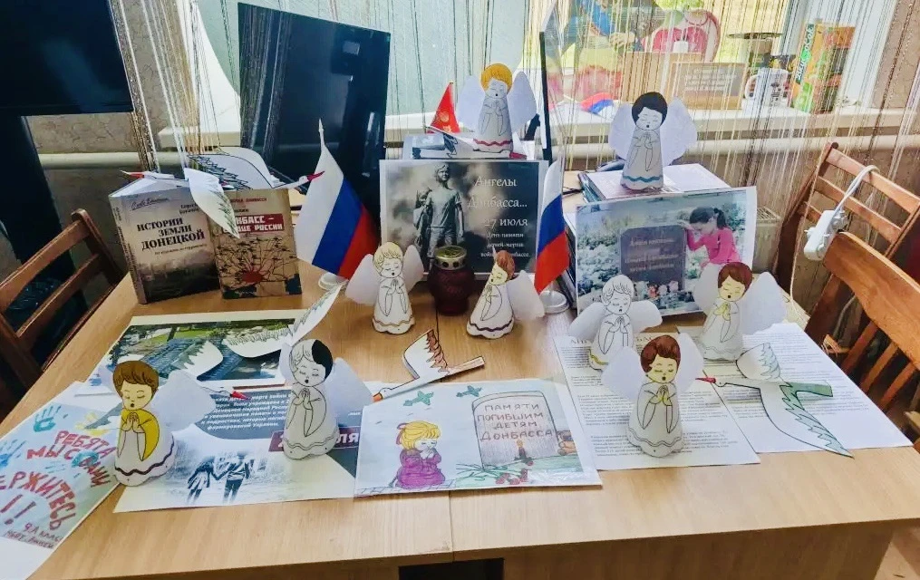 Светлая память ангелам Донбасса🎗️

27 июля — скорбная дата, день памяти детей, чьи жизни унесла вой