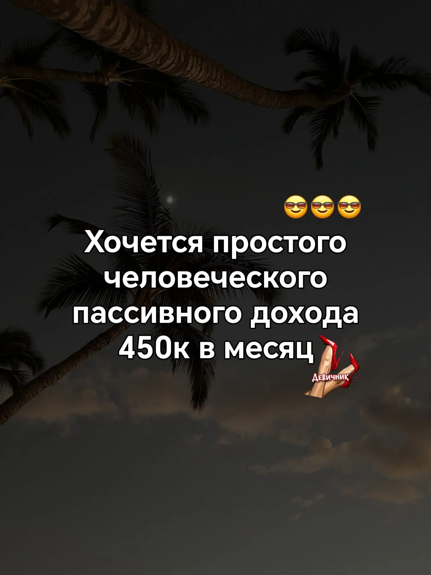 Понятие «слабый пол» придумал тот, кто никогда не видел, как женщина одновременно рулит...
