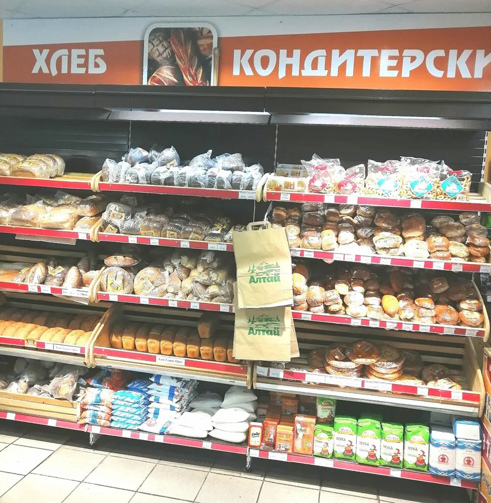 В магазинах в селе Троицком, где продают хлебобулочные изделия из пекарни предпринимателя Юрия Косар