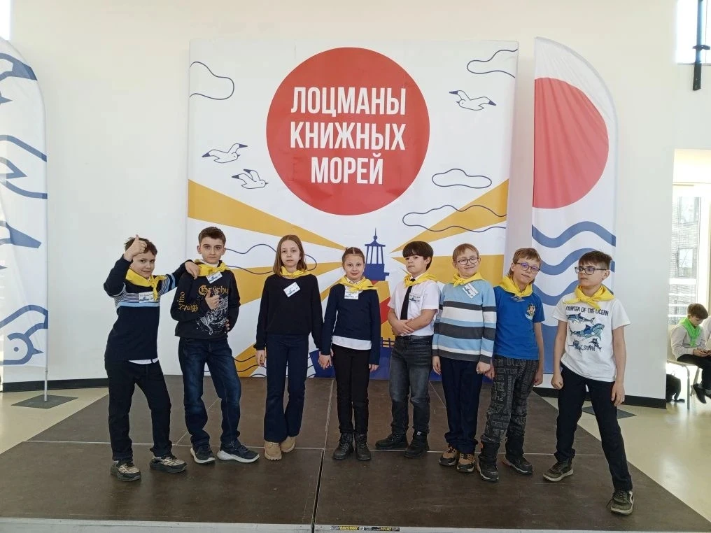 📚 В Московском дворце пионеров завершилась 83-я городская Неделя детской книги.  📖 Неделя детской кн