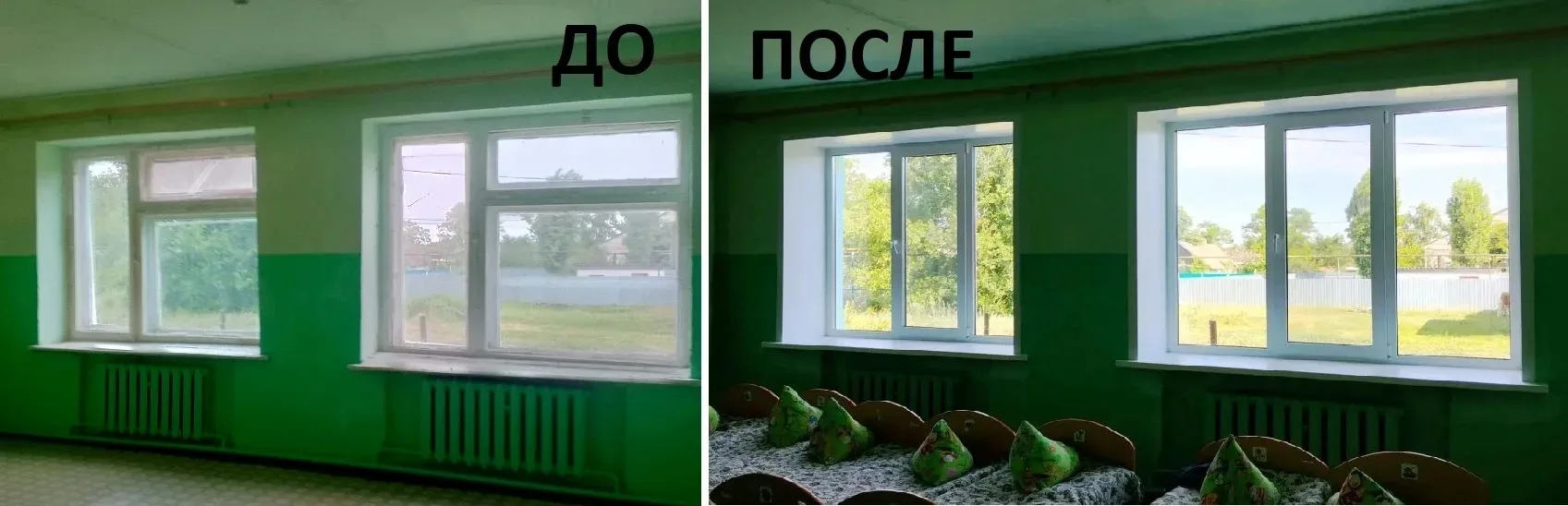Мы продолжаем обрабатывать сообщения наших жителей через систему «Платформа обратной связи». От жите