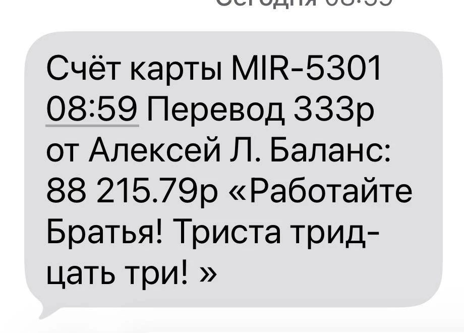 Видео от нашего коллеги, один из сеткометов который он передал в прошлую поездку бойцам...