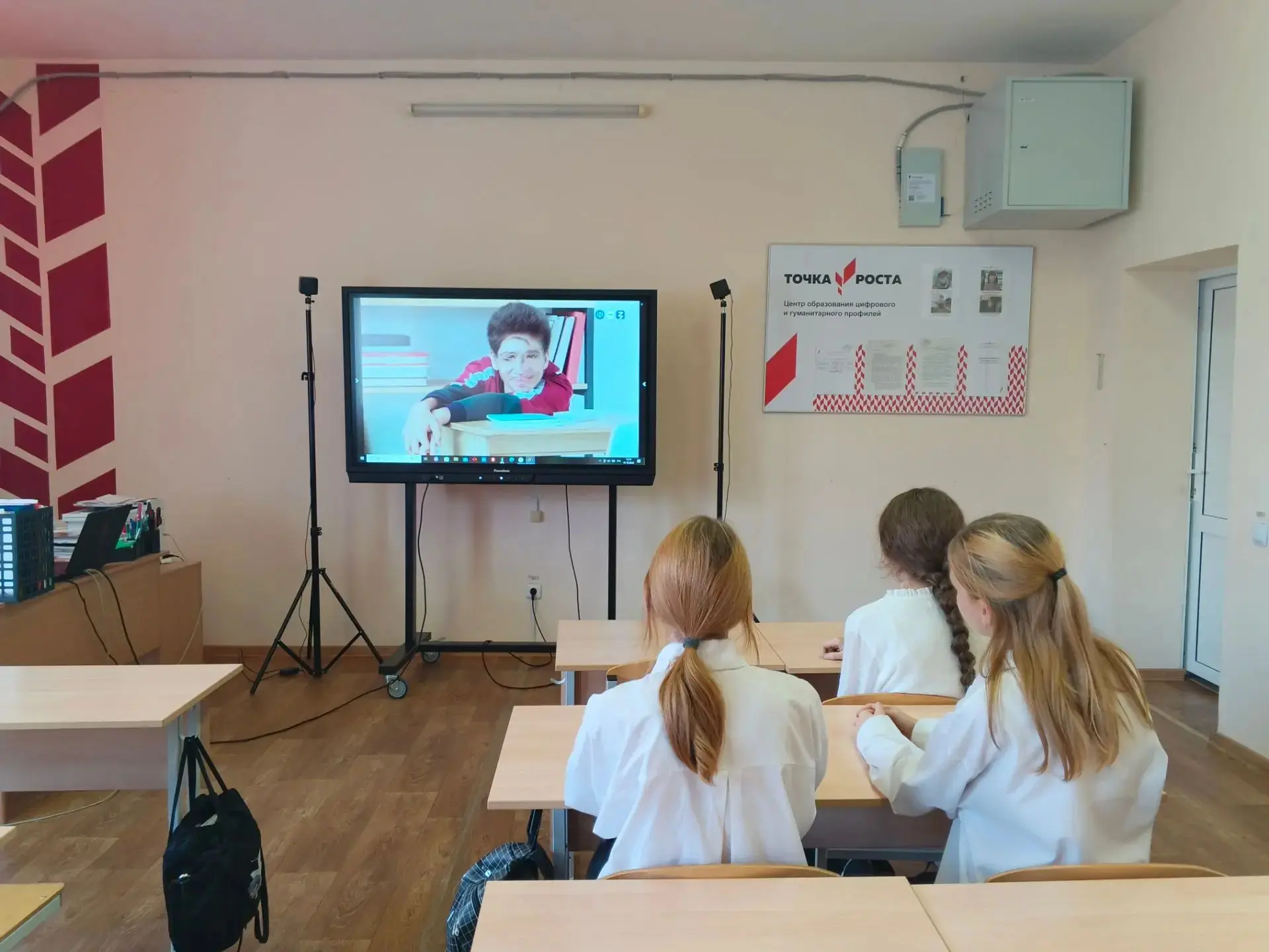 1 октября 2026 года  в 10 классе прошло профориентационное занятие курса «Россия — мои ...