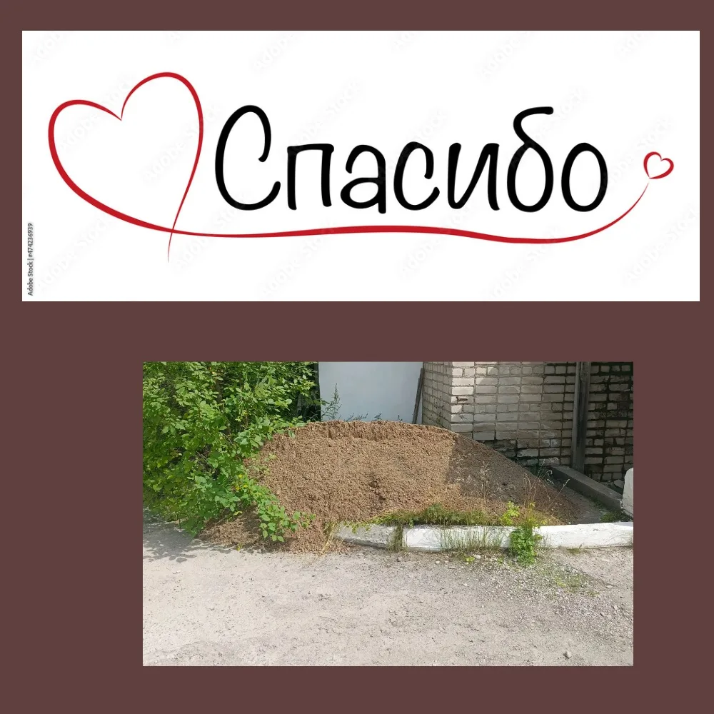 В нашем городе живут замечательные люди, готовые прийти на помощь там, где это действит...
