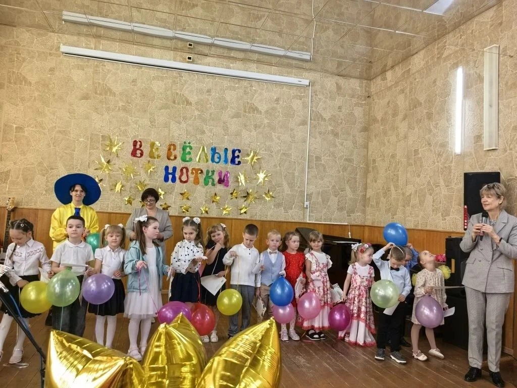 12 мая в МБУДО «Фроловская детская школа искусств» состоялся городской конкурс «Весёлые...