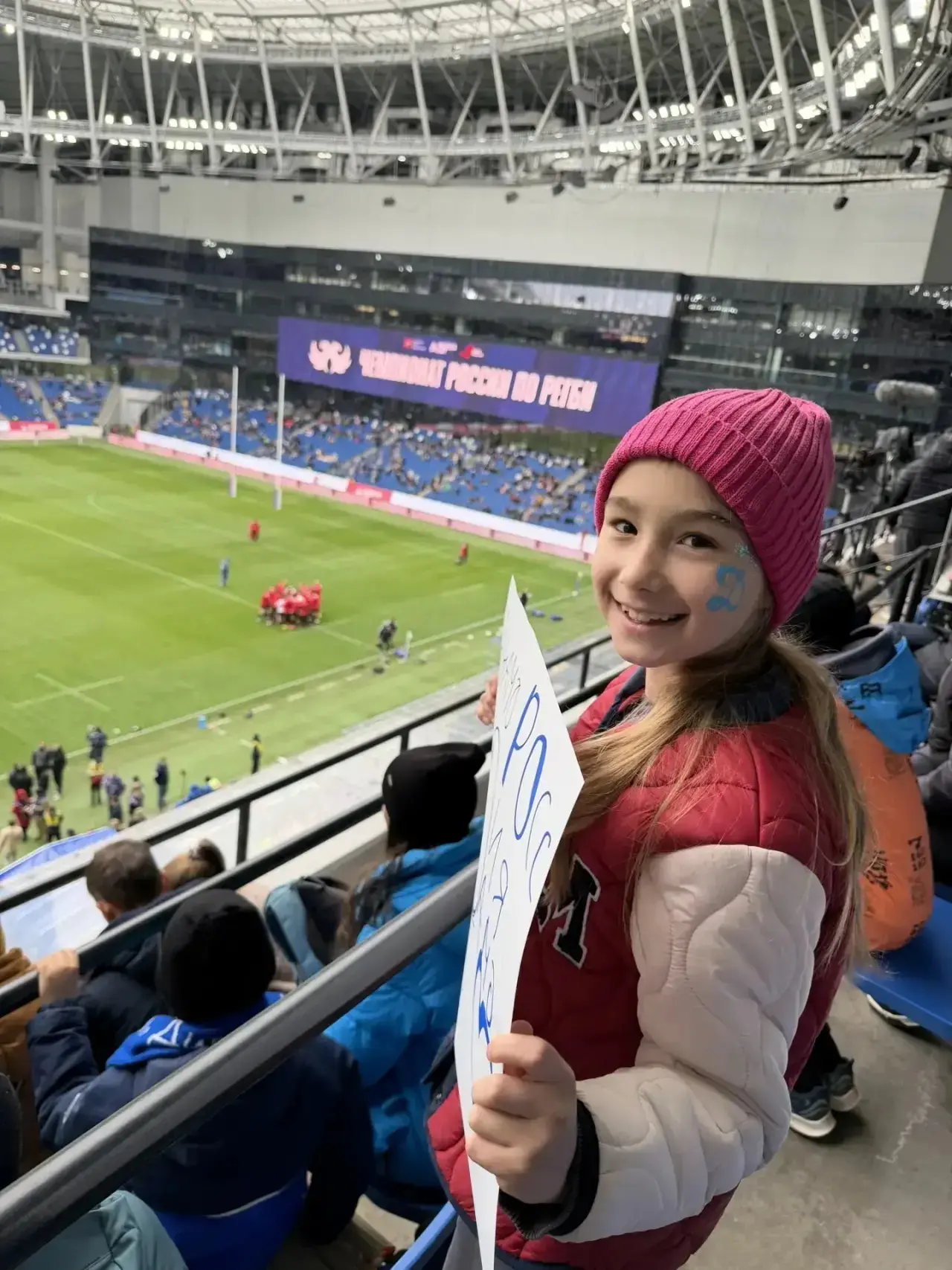 Новости спорта 🏉 Сегодня, 1 мая, на стадионе «ВТБ Арена» состоялся захватывающий регбийный матч межд
