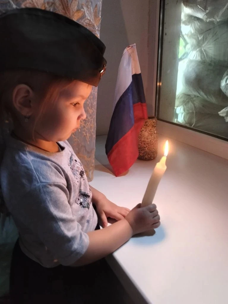 В преддверии Дня памяти и скорби, 22 июня, в России проходит всероссийская акция «Свеча...
