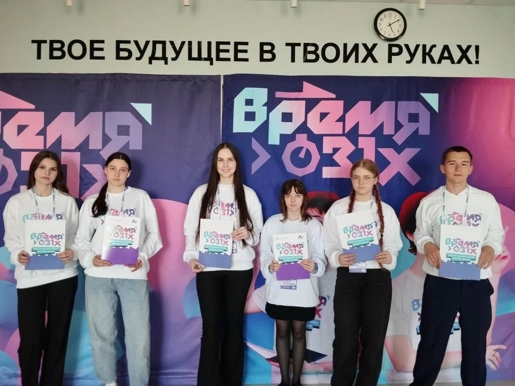 Время 31
