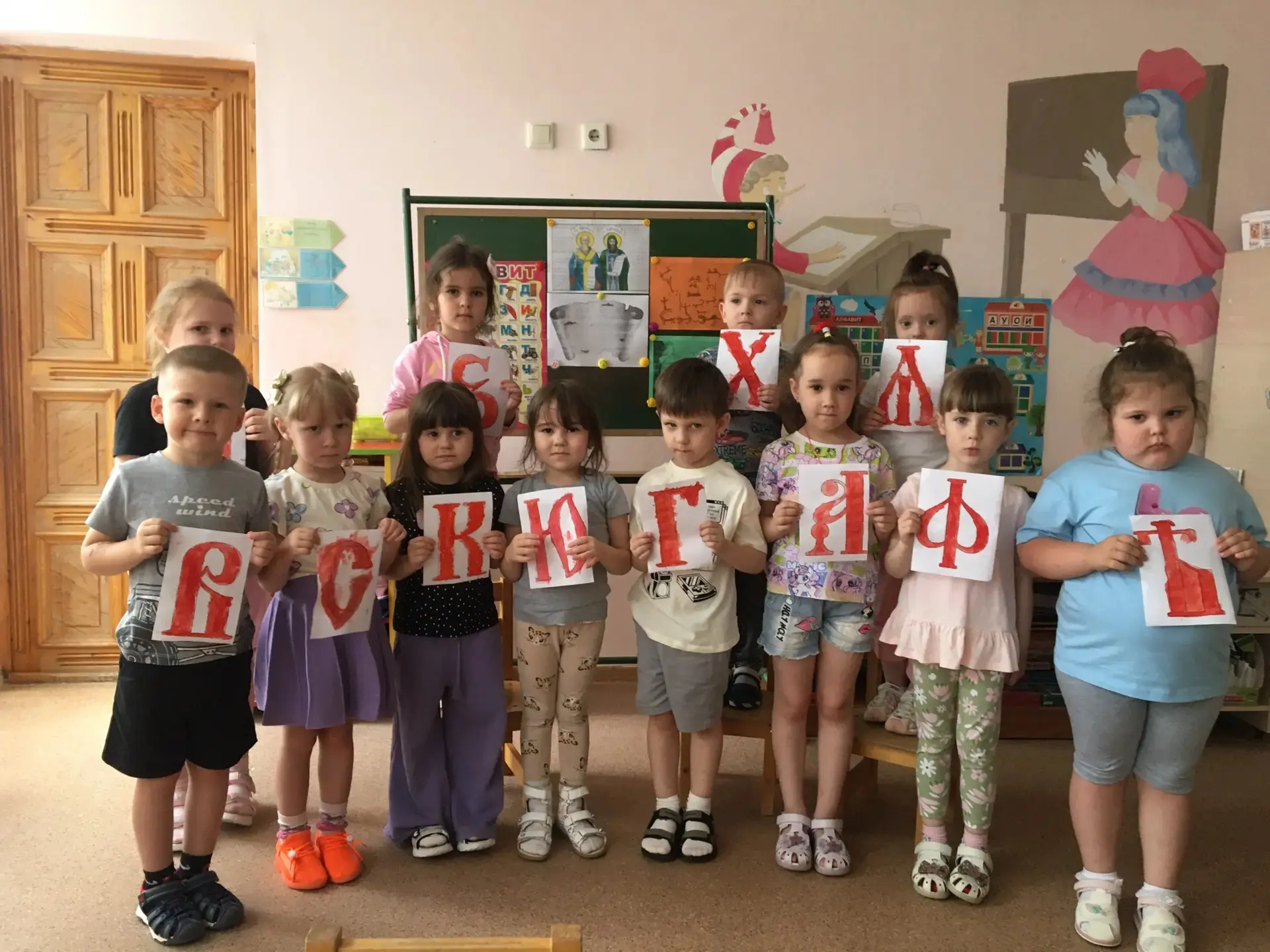 2️⃣4️⃣ мая в нашей стране ежегодно отмечается День славянской письменности и культуры