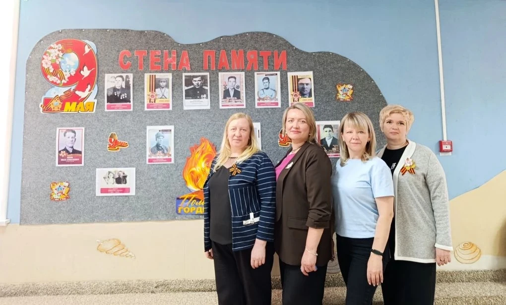Вот такая, ещё одна Стена Памяти оформлена в КГКОУ ШИ 10 ко Дню Великой Победы. Когда т...
