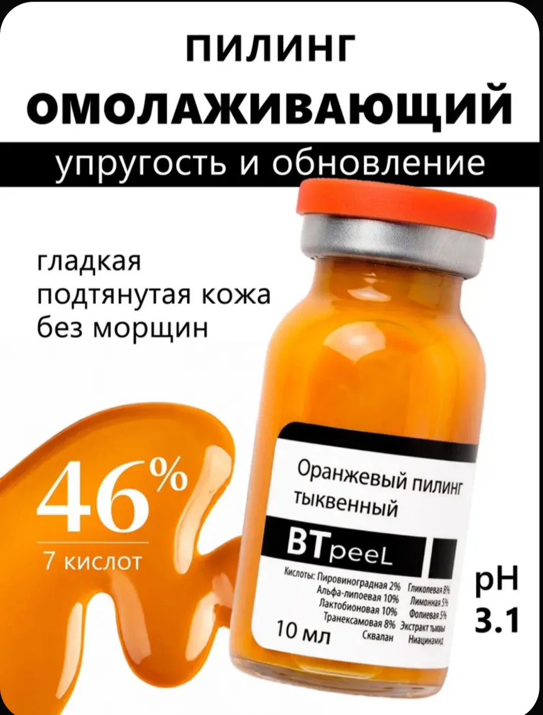 Ну и, как обещала, пост для девочек 🎀🎀🎀