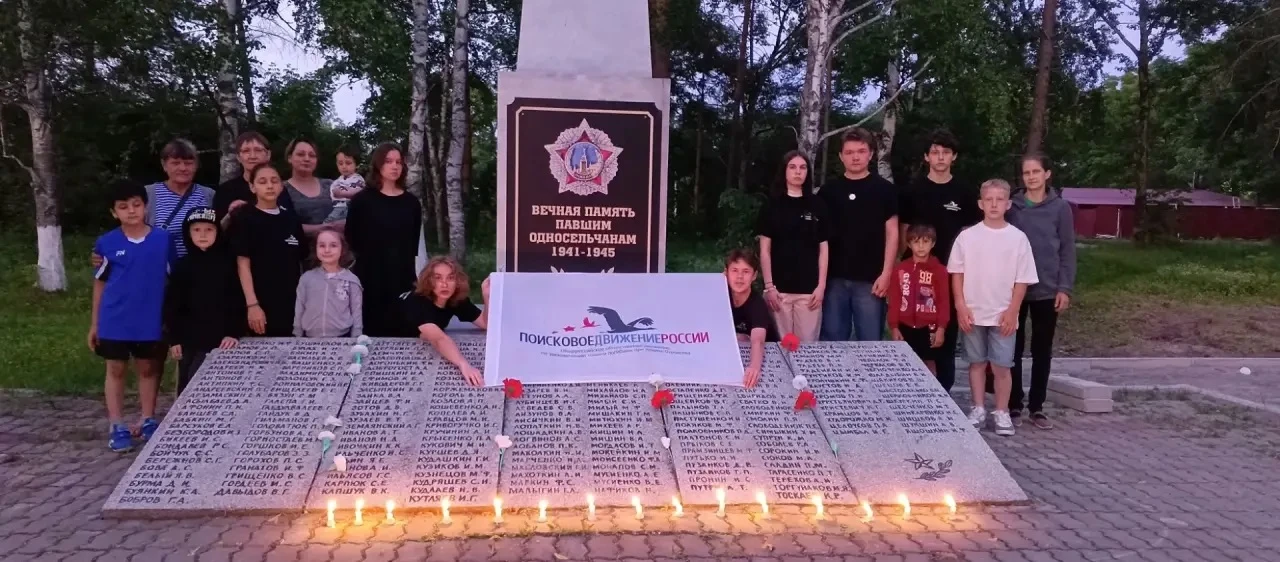 🕯️Сегодня учащийся нашей школы приняли участие в митинге "Нам не забыть" и вечерней акции "Свеча па