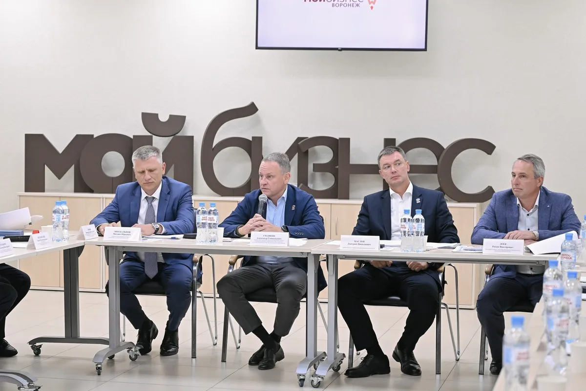 В Воронеже обсудили вызовы, с которыми сталкиваются предприниматели