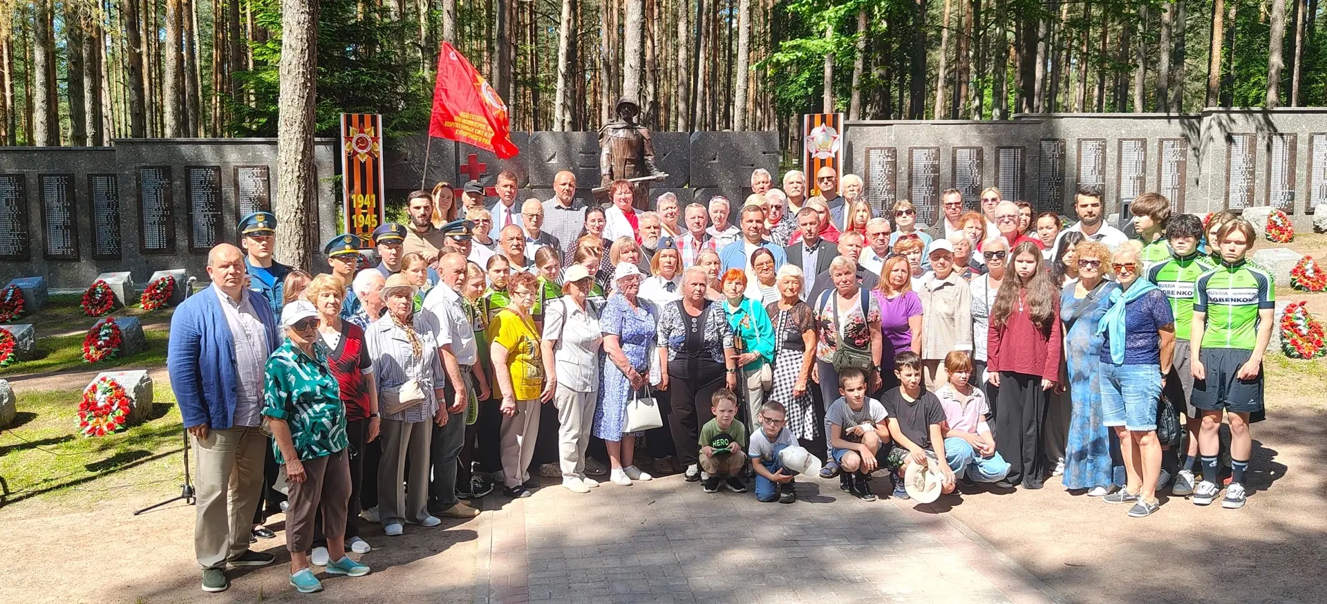 22 июня наша страна вспоминает одну из самых трагических дат в истории — день начала Великой Отечест