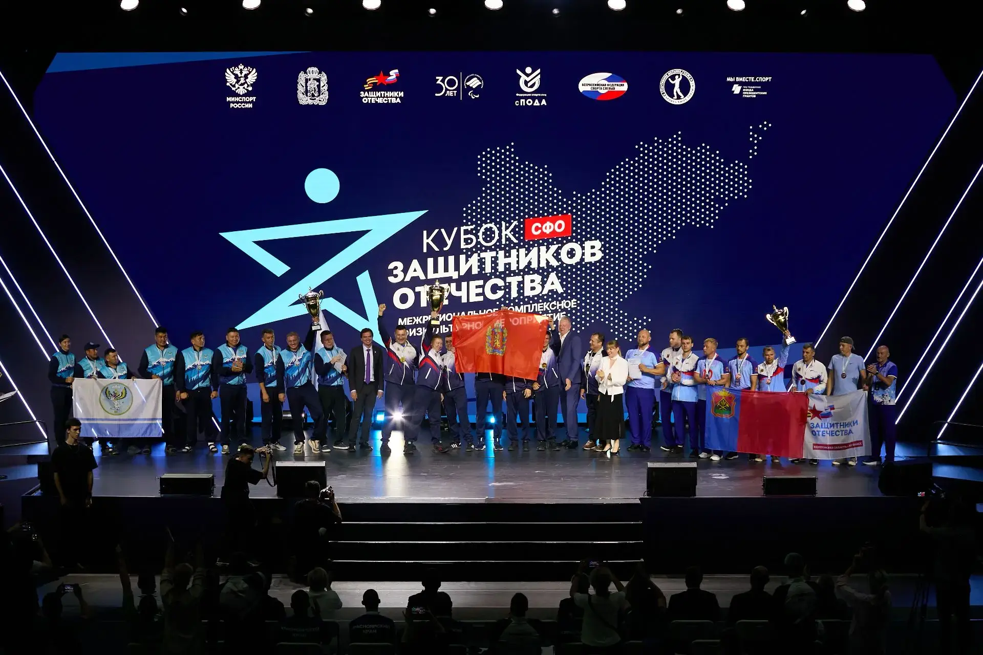 Команда Красноярского края завоевала 13 медалей на «Кубке Защитников Отечества» СФО 🏆

Из них две б