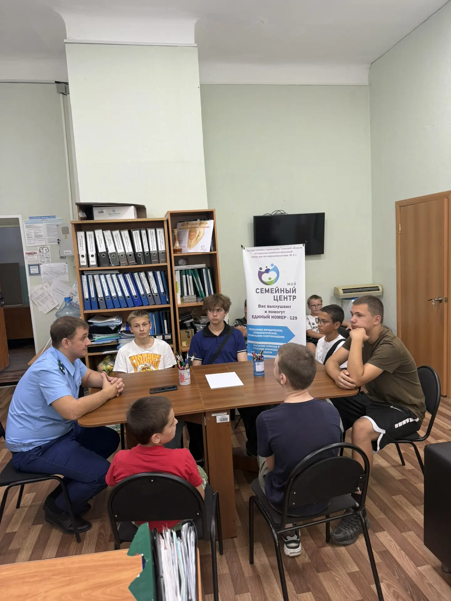 🌟 Важное событие для молодежи нашего района! 🌟