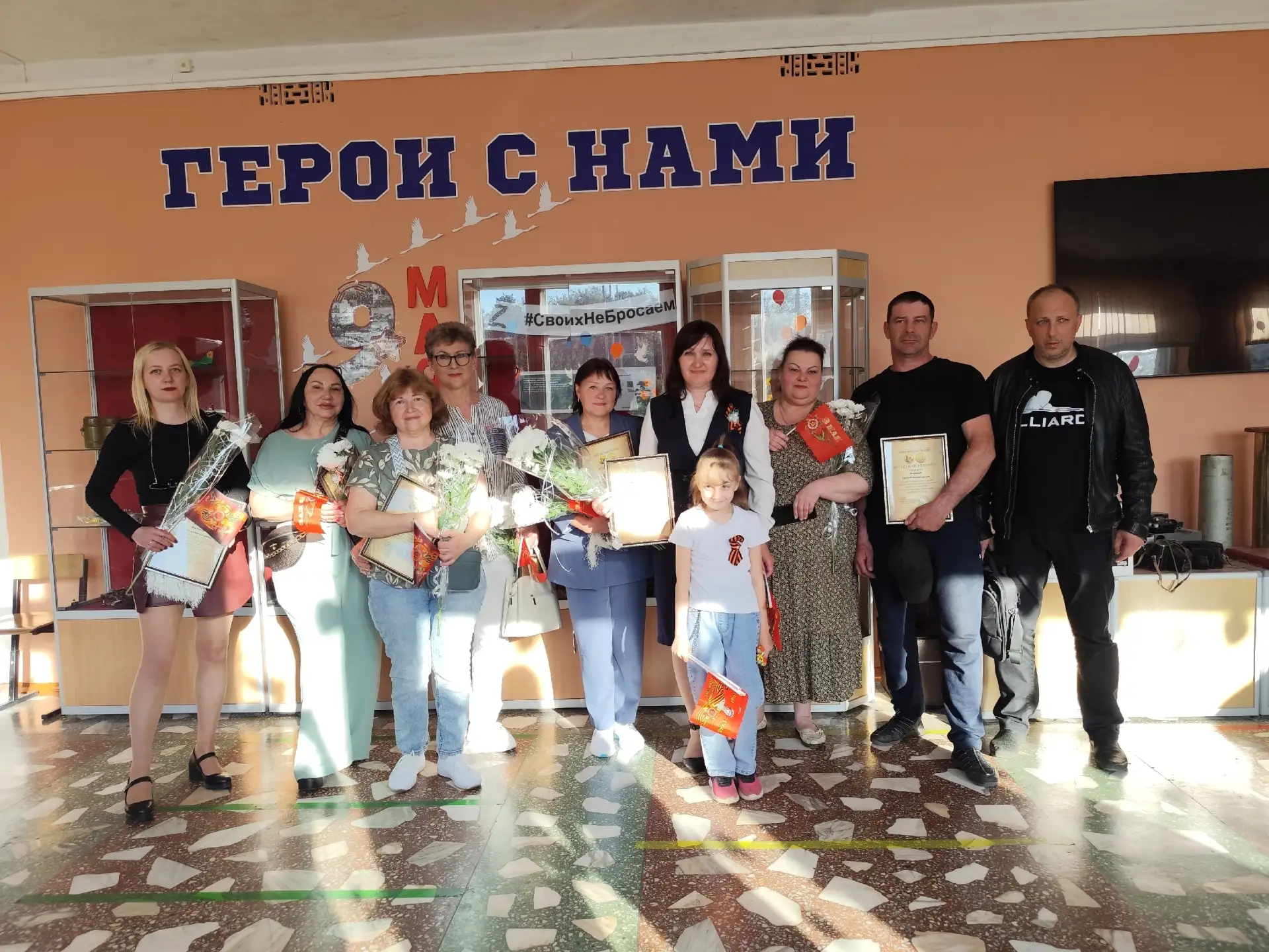 В преддверии самого главного праздника Дня Победы. На базе нашей школы прошло торжестве...