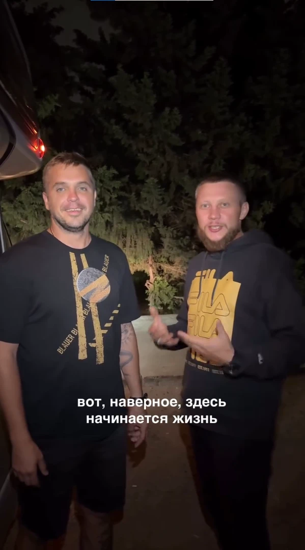 Автомобилисты-путешественники из Барнаула встретились в Грузии 🤝

Необычная встреча произошла в Тби