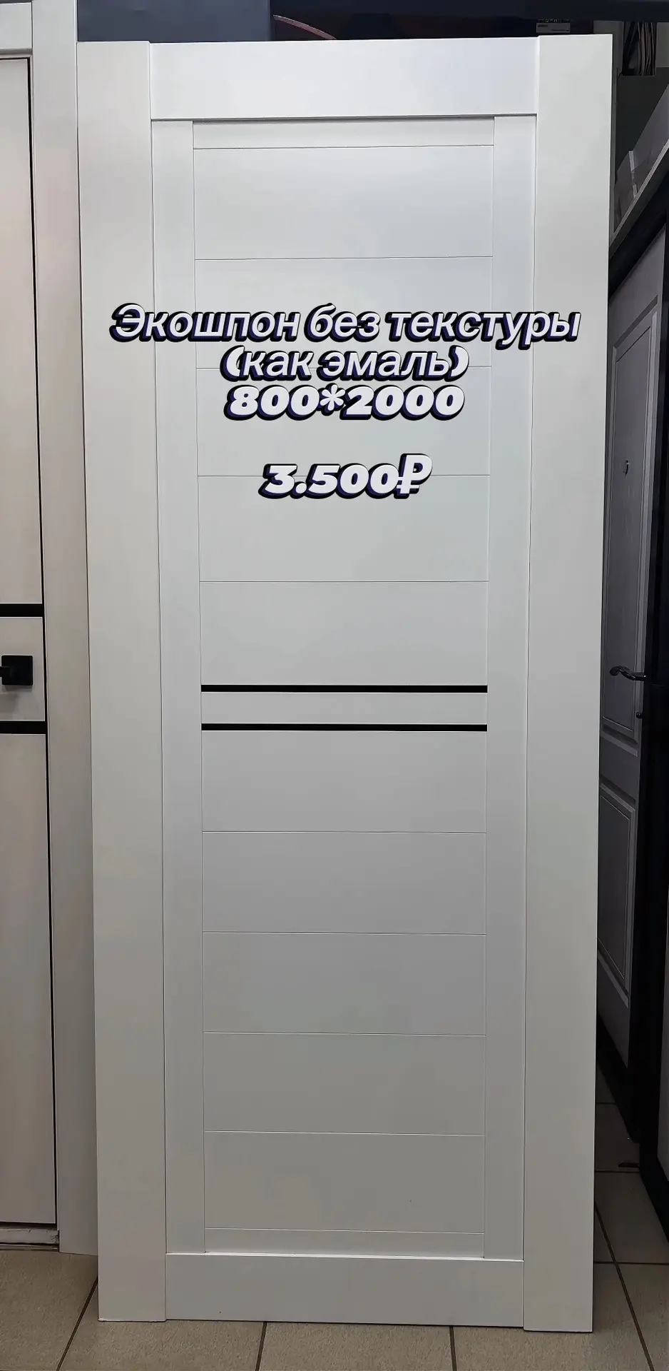👉🏻Это точно не подождет !