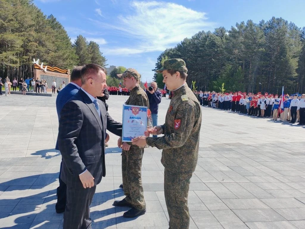 🔥 Наши команды достойно представили школу на муниципальном этапе военно-спортивной игры «Зарница 2.