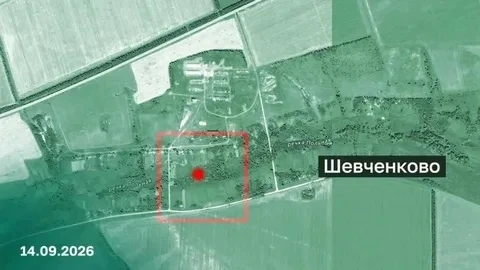 Шевченково перешло под контроль ВС РФ