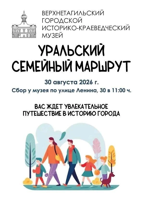 Дорогие жители и гости города! Друзья!!!!