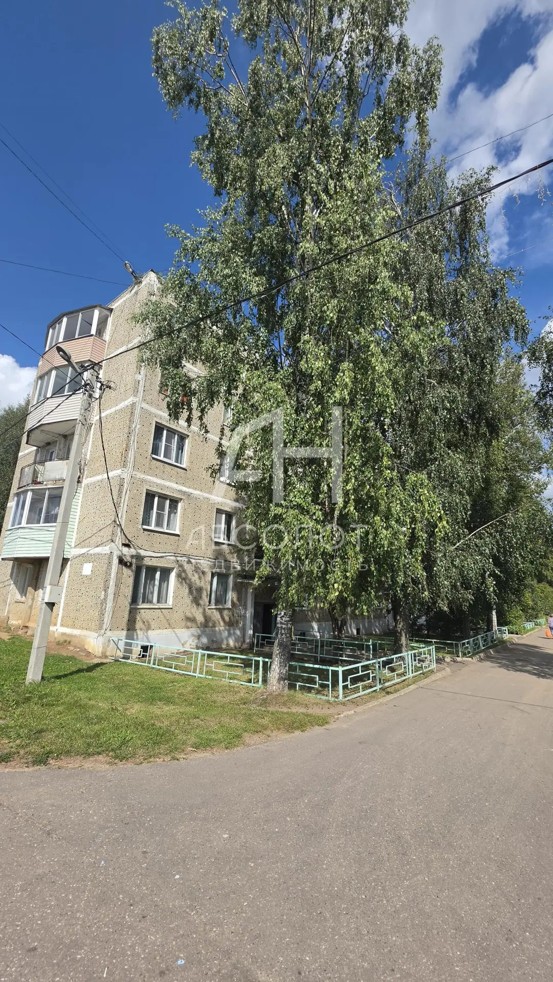 Адрес: Московская обл, г Сергиев Посад, село Константиново ул Октябрьская, 9