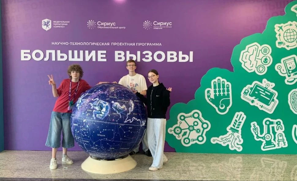 🚀 От школьных идей — к реальным решениям: волгоградские участники "Больших вызовов" представили про