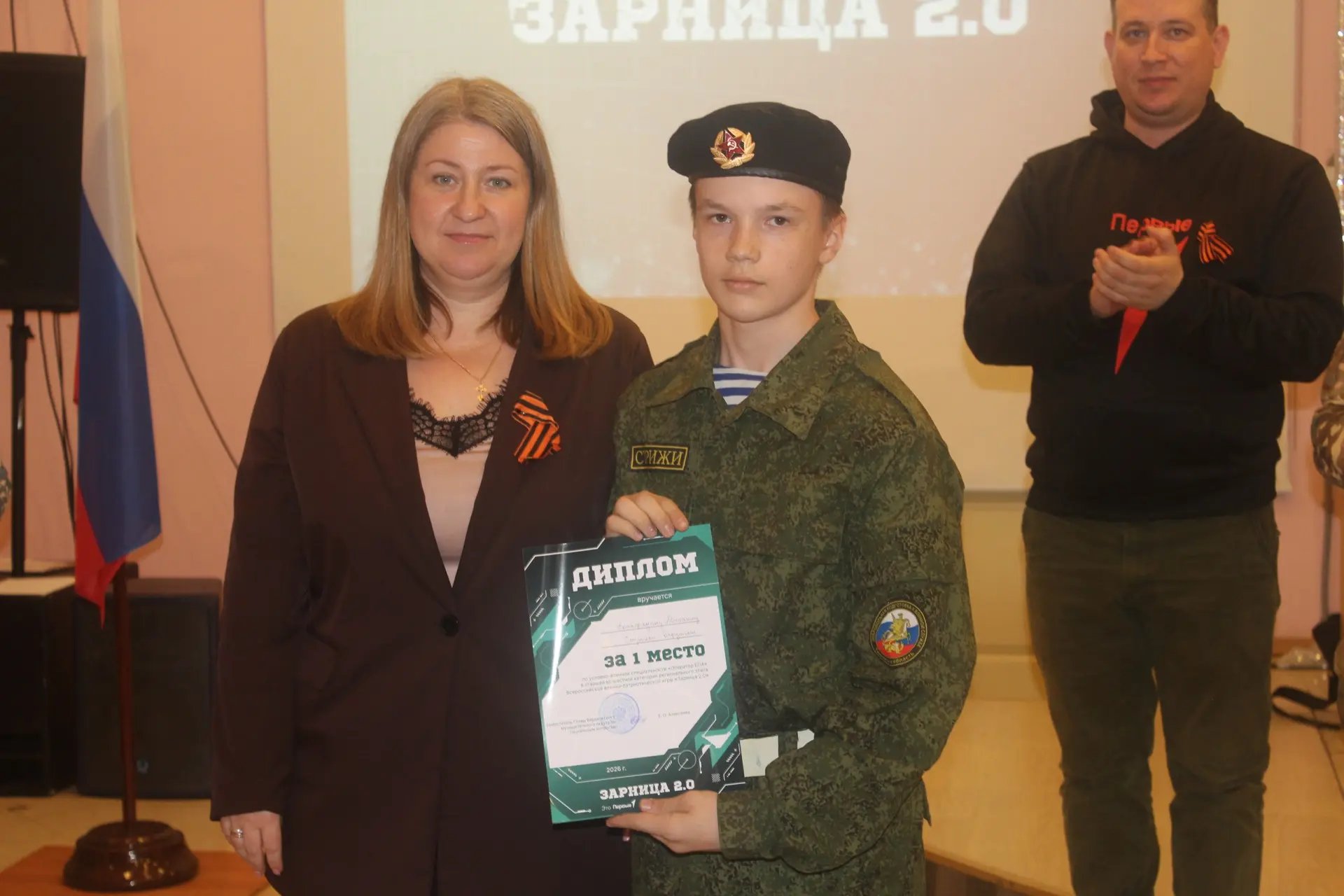 👏🏻👏🏻Поздравляем победителей 🎉  В преддверии Дня победы прошла традиционная военно-спортивная игра, 3