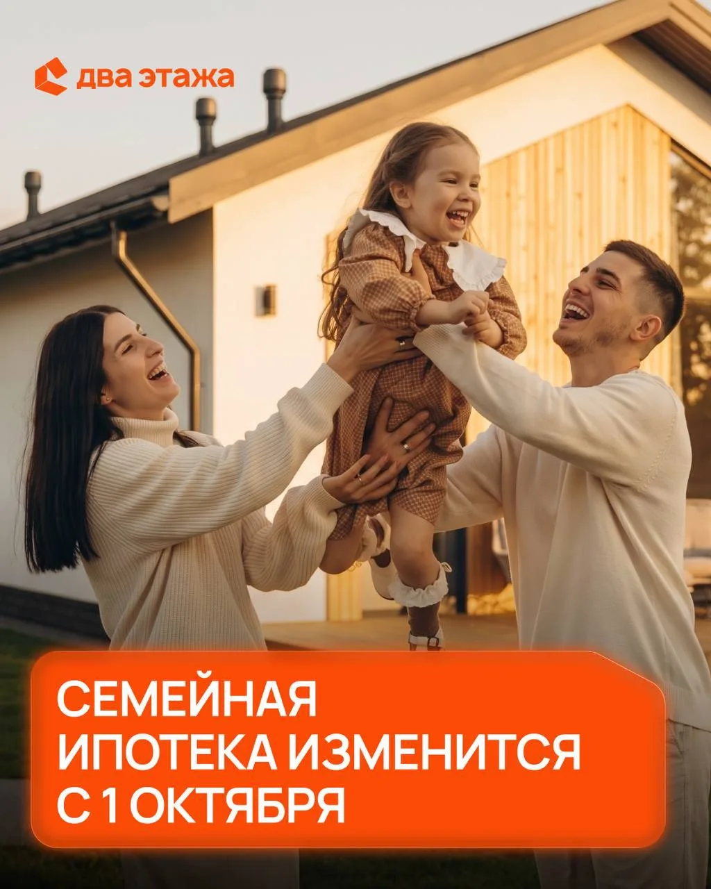 Вы можете потерять миллионы 🥹