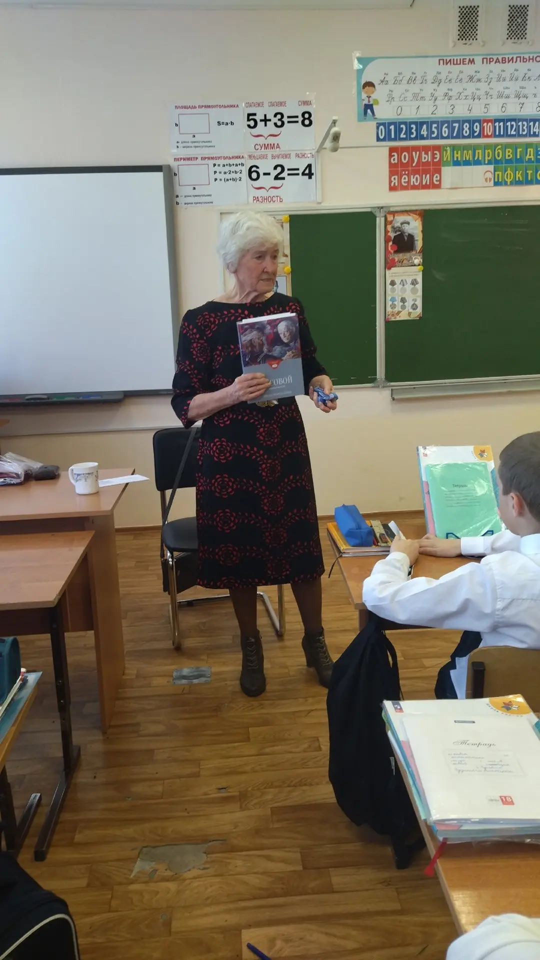 🌟 В преддверии 81-й годовщины Великой Победы ученики 3 «В» класса — участники отряда ЮИД «Вираж» — п