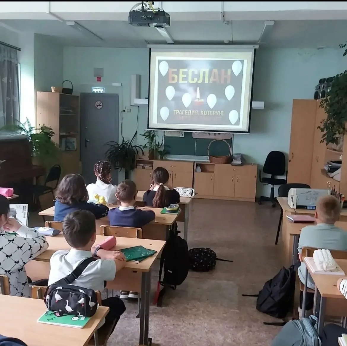 Сегодня, 3 сентября, в нашей гимназии прошли мероприятия, посвященные Дню солидарности ...